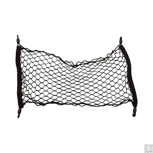 Hyundai Cargo Net - 2024-2026 Kona & Kona EV BEH17AK100