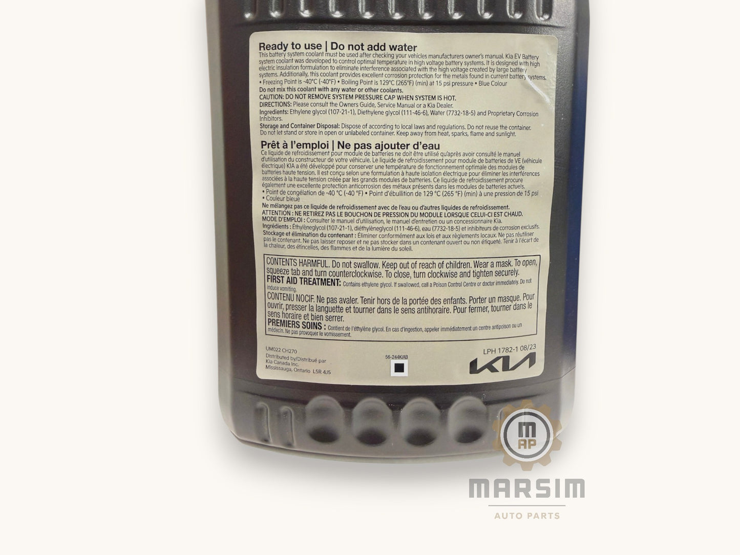 Hyundai BSC-2 EV Battery System Coolant, 3.78L UM022-CH270