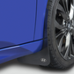 Rally Armor Mud Guard Kit - Elantra 2021-2023 (Front & Rear) ABH46AK001