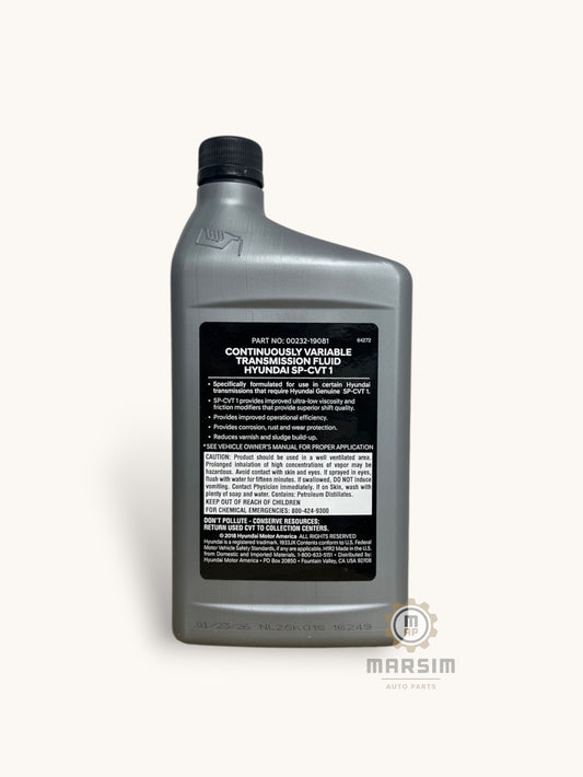 Gray bottle of engine oil with a black label on a white background