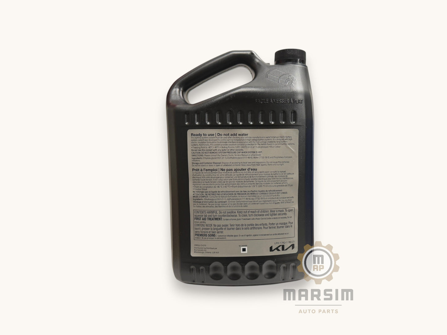 Hyundai BSC-2 EV Battery System Coolant, 3.78L UM022-CH270
